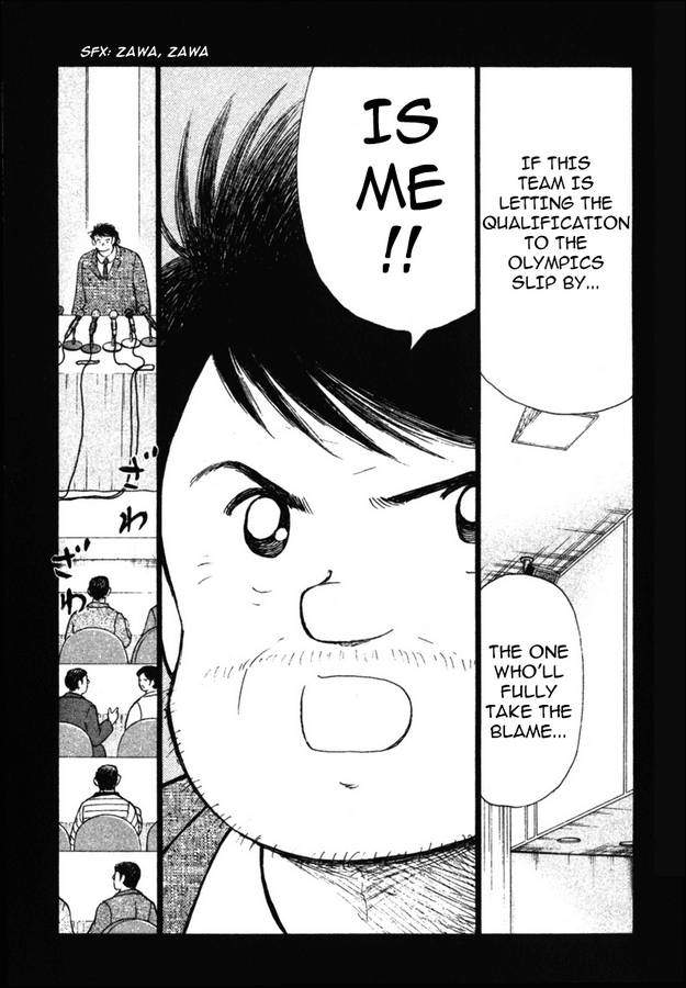 Captain Tsubasa Golden-23 Chapter 86 page 2 - Chapter 86: Frim Secret Plan