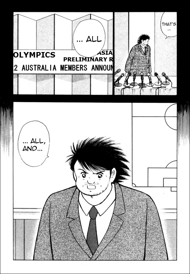 Captain Tsubasa Golden-23 Chapter 86 page 4 - Chapter 86: Frim Secret Plan