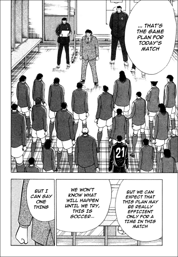Captain Tsubasa Golden-23 Chapter 86 page 5 - Chapter 86: Frim Secret Plan