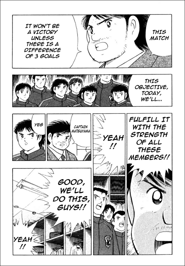 Captain Tsubasa Golden-23 Chapter 86 page 6 - Chapter 86: Frim Secret Plan