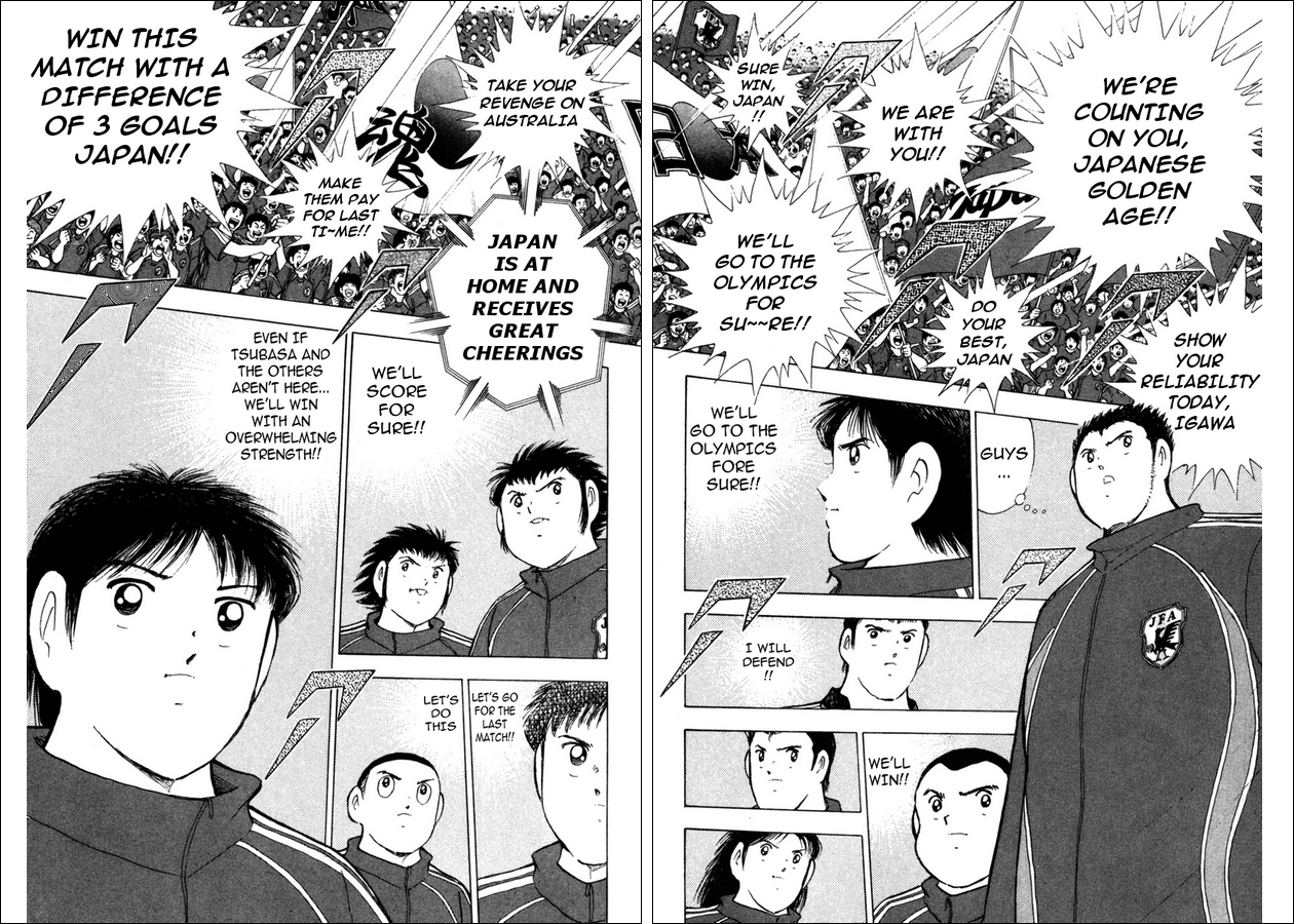 Captain Tsubasa Golden-23 Chapter 86 page 9 - Chapter 86: Frim Secret Plan