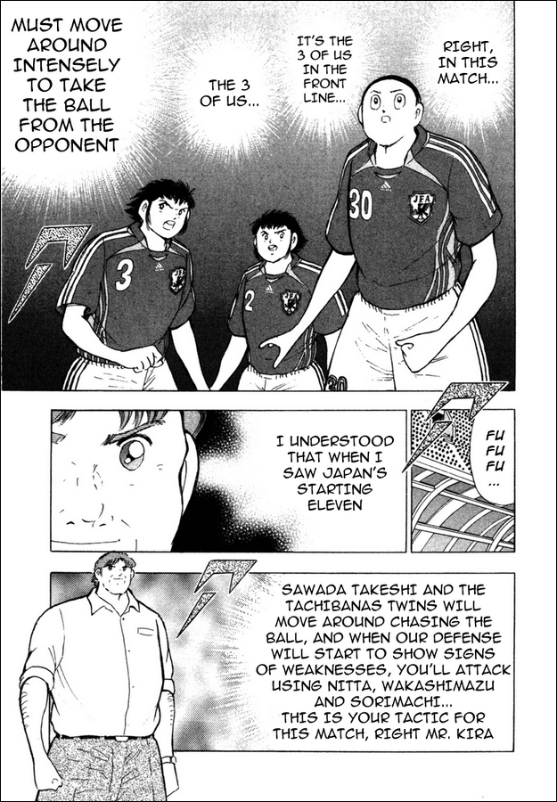 Captain Tsubasa Golden-23 Chapter 87 page 11 - Chapter 87: Buying Time Too Plainly