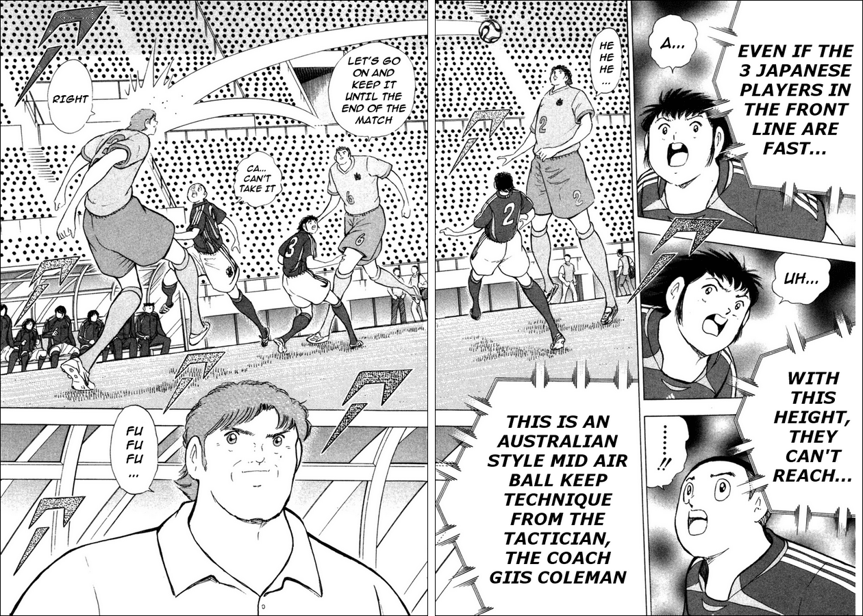 Captain Tsubasa Golden-23 Chapter 87 page 15 - Chapter 87: Buying Time Too Plainly