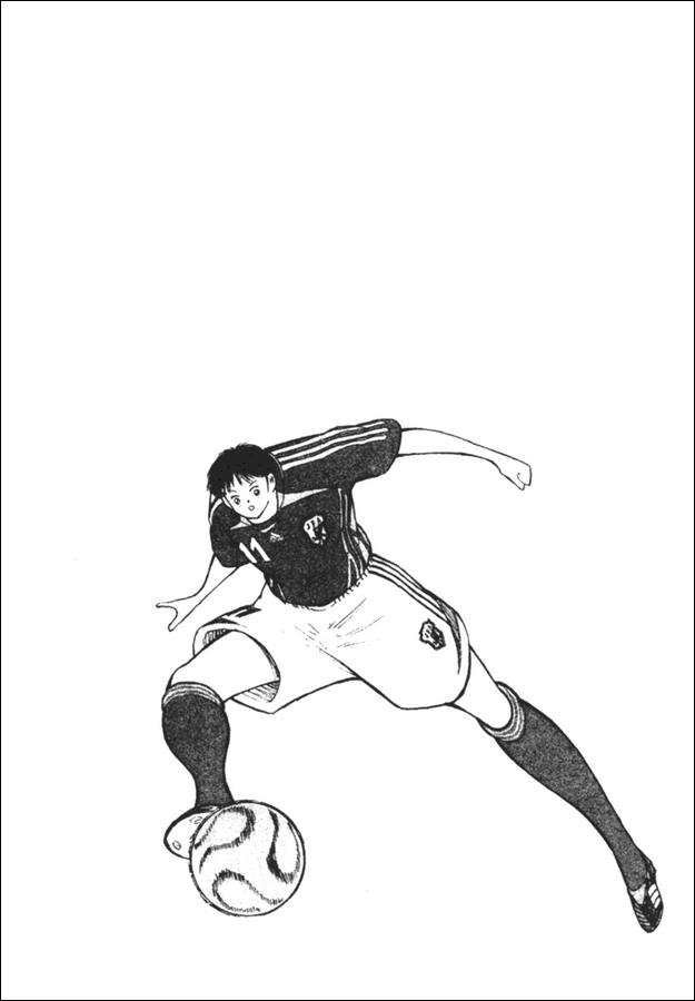 Captain Tsubasa Golden-23 Chapter 87 page 16 - Chapter 87: Buying Time Too Plainly