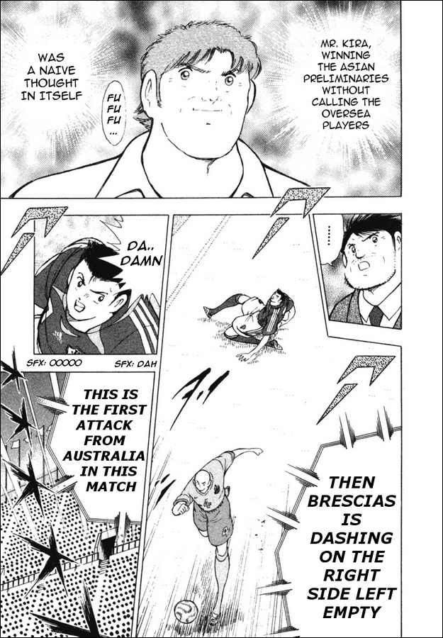 Captain Tsubasa Golden-23 Chapter 87 page 7 - Chapter 87: Buying Time Too Plainly