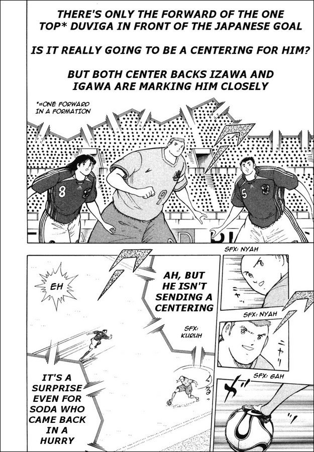 Captain Tsubasa Golden-23 Chapter 87 page 8 - Chapter 87: Buying Time Too Plainly