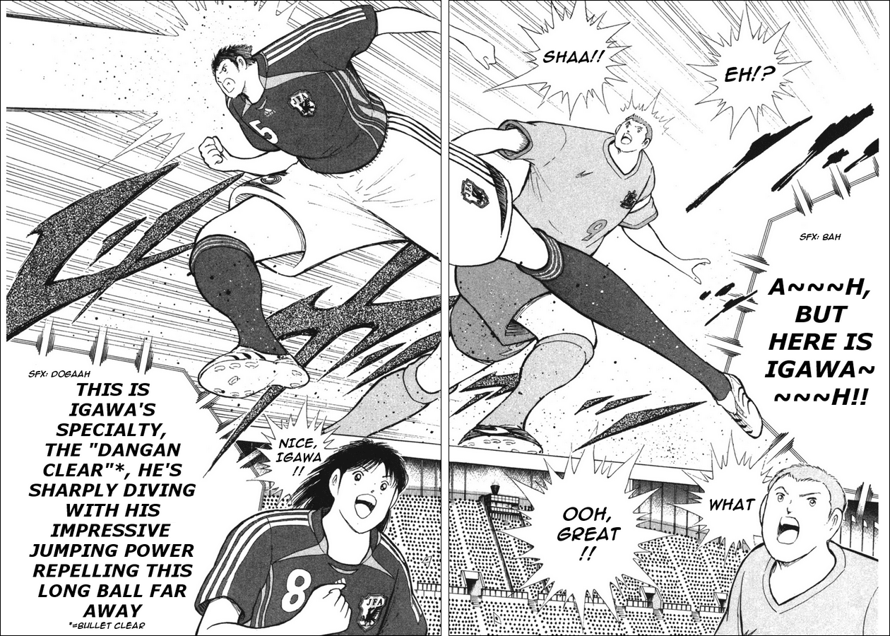 Captain Tsubasa Golden-23 Chapter 88 page 11 - Chapter 88: Counterattack's Bullet Clear