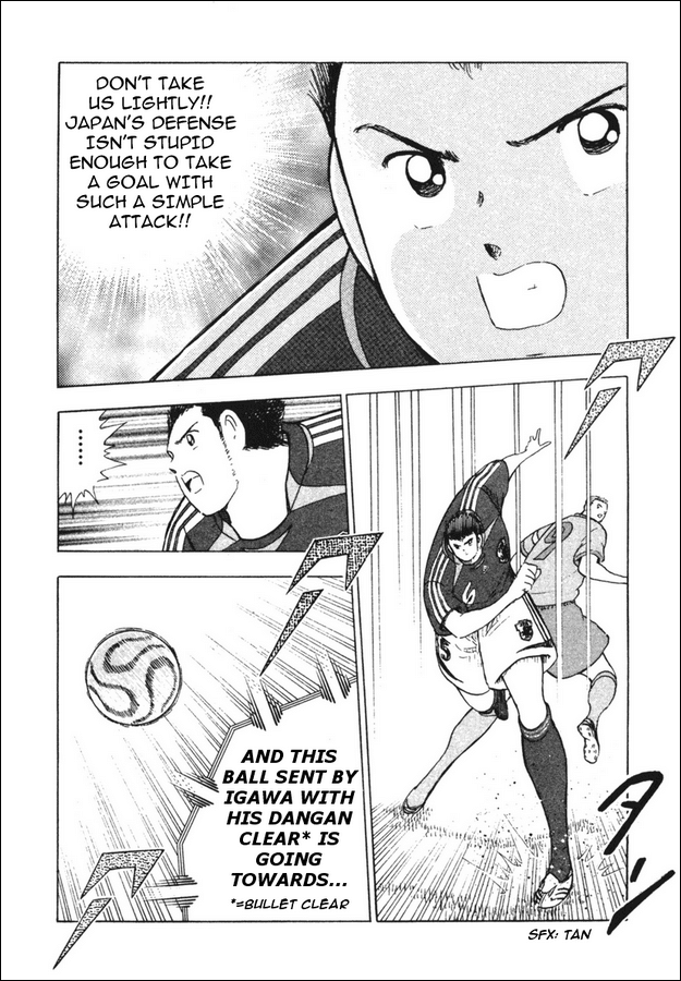 Captain Tsubasa Golden-23 Chapter 88 page 12 - Chapter 88: Counterattack's Bullet Clear