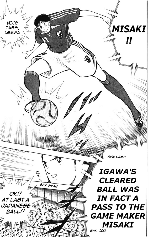 Captain Tsubasa Golden-23 Chapter 88 page 13 - Chapter 88: Counterattack's Bullet Clear