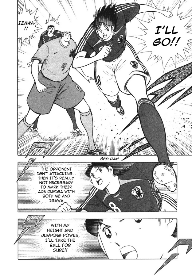 Captain Tsubasa Golden-23 Chapter 88 page 4 - Chapter 88: Counterattack's Bullet Clear