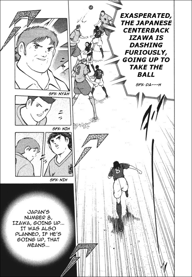 Captain Tsubasa Golden-23 Chapter 88 page 5 - Chapter 88: Counterattack's Bullet Clear