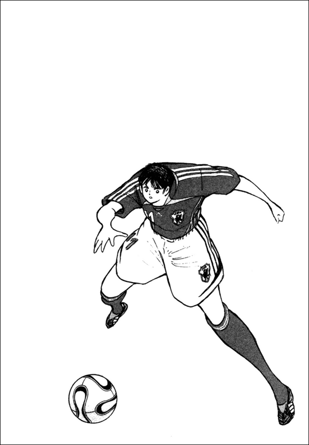 Captain Tsubasa Golden-23 Chapter 89 page 15 - Chapter 89: Determined For The Sacrifice!!