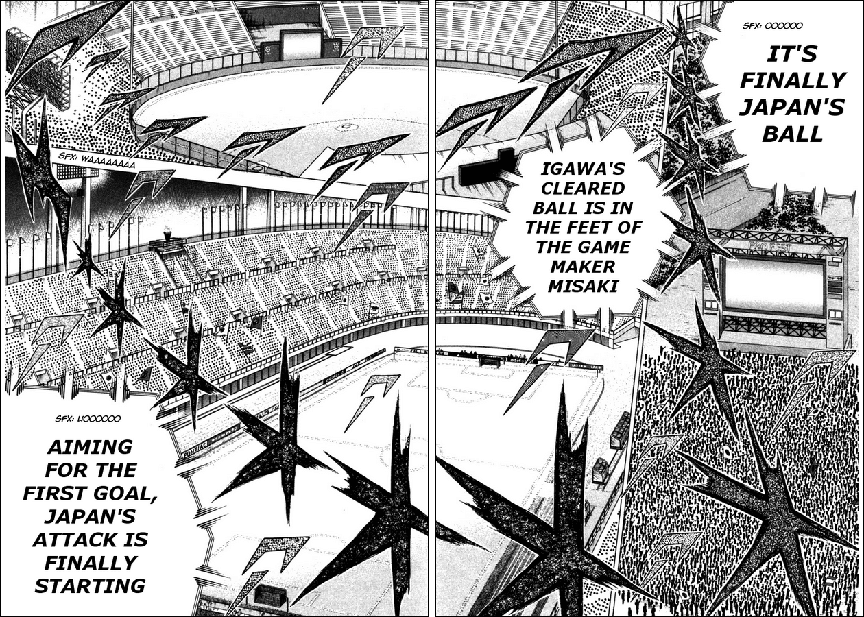 Captain Tsubasa Golden-23 Chapter 89 page 2 - Chapter 89: Determined For The Sacrifice!!