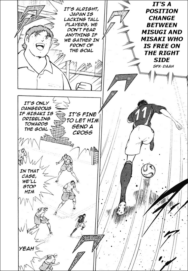 Captain Tsubasa Golden-23 Chapter 89 page 7 - Chapter 89: Determined For The Sacrifice!!