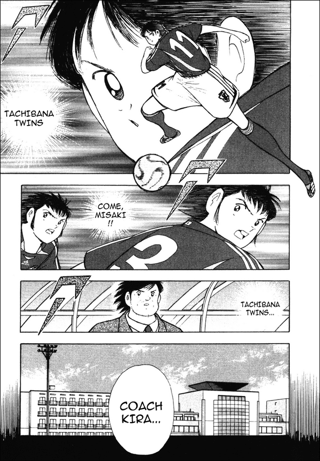 Captain Tsubasa Golden-23 Chapter 89 page 8 - Chapter 89: Determined For The Sacrifice!!