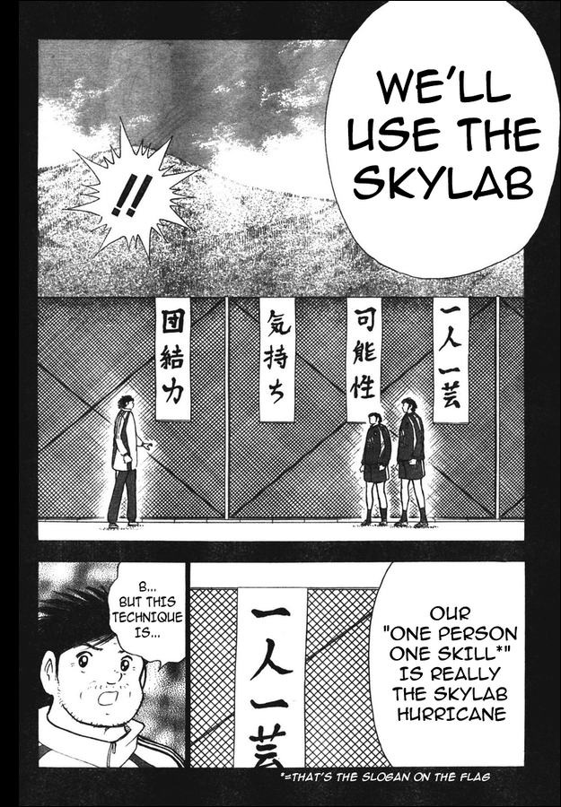 Captain Tsubasa Golden-23 Chapter 89 page 9 - Chapter 89: Determined For The Sacrifice!!