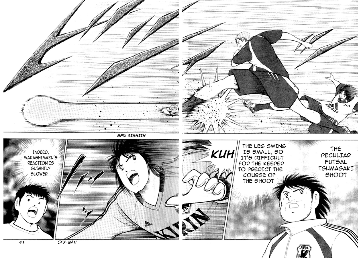Captain Tsubasa Golden-23 Chapter 9 page 14 - Chapter 9: Guardian Deity vs Futsal Combi