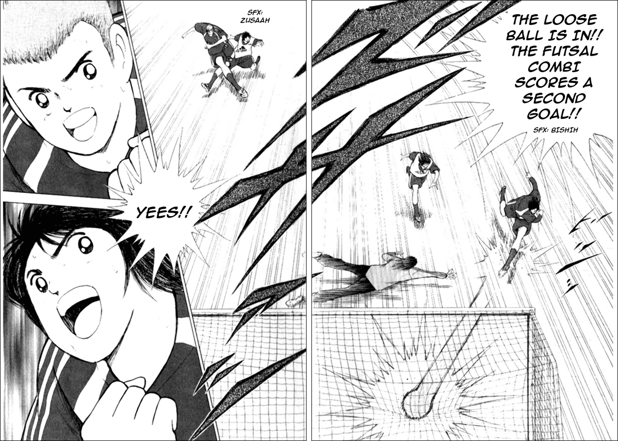 Captain Tsubasa Golden-23 Chapter 9 page 16 - Chapter 9: Guardian Deity vs Futsal Combi