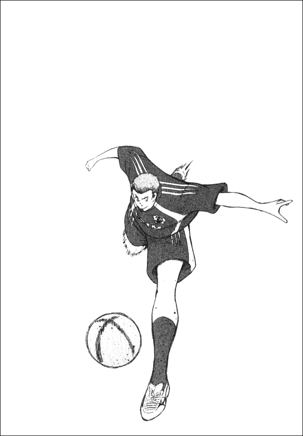 Captain Tsubasa Golden-23 Chapter 9 page 17 - Chapter 9: Guardian Deity vs Futsal Combi