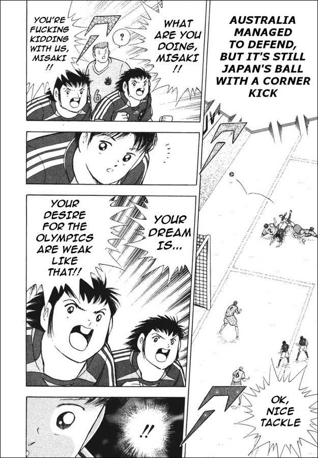 Captain Tsubasa Golden-23 Chapter 90 page 12 - Chapter 90: Kind Hesitation
