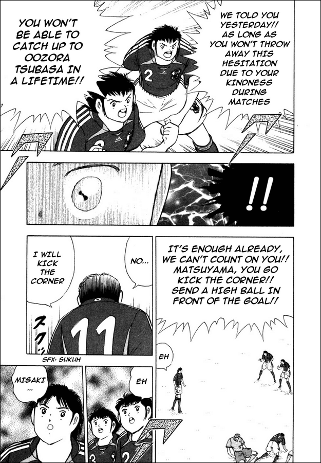 Captain Tsubasa Golden-23 Chapter 90 page 13 - Chapter 90: Kind Hesitation