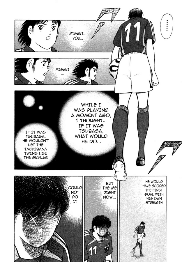 Captain Tsubasa Golden-23 Chapter 90 page 14 - Chapter 90: Kind Hesitation