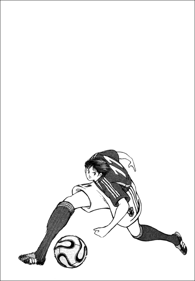 Captain Tsubasa Golden-23 Chapter 90 page 17 - Chapter 90: Kind Hesitation