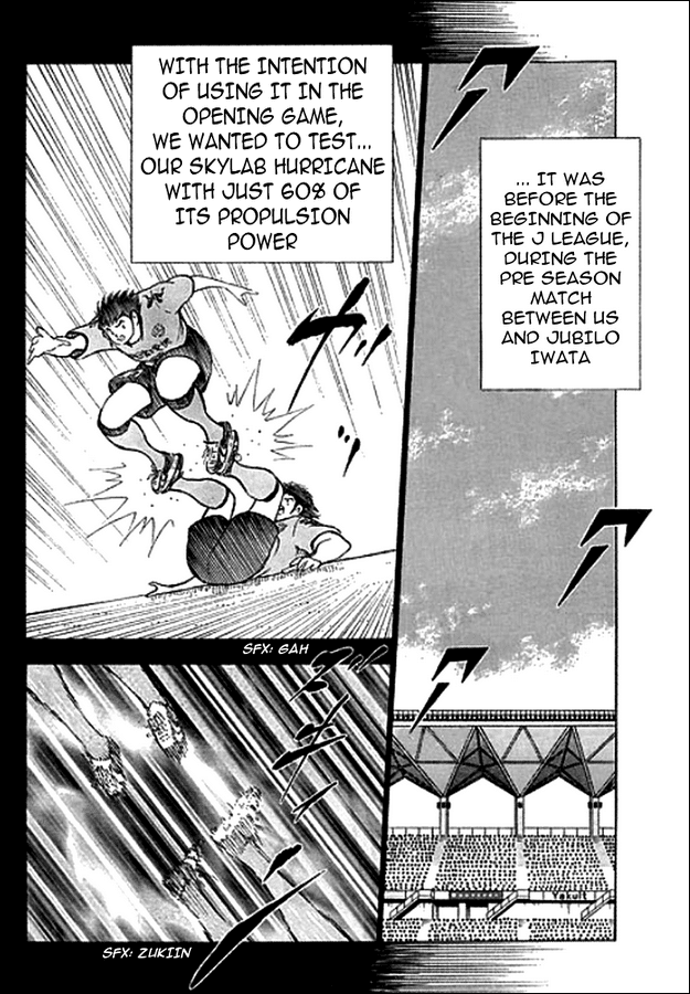 Captain Tsubasa Golden-23 Chapter 90 page 2 - Chapter 90: Kind Hesitation