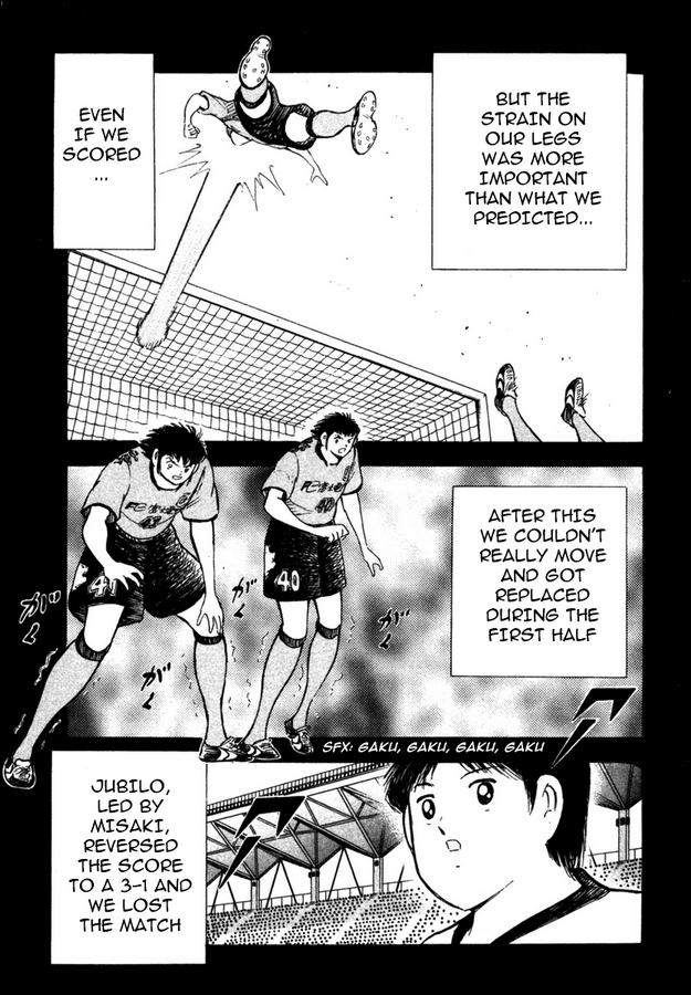 Captain Tsubasa Golden-23 Chapter 90 page 3 - Chapter 90: Kind Hesitation