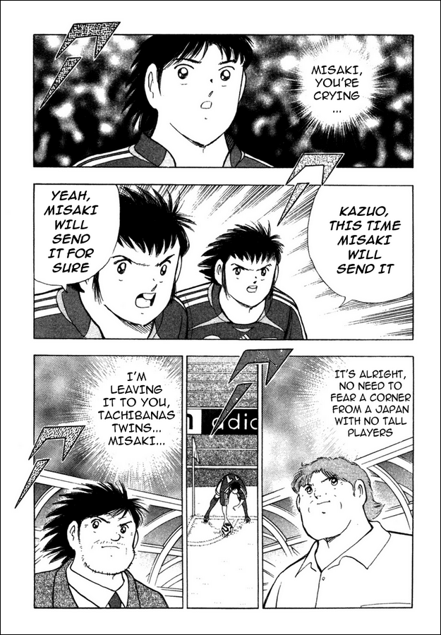 Captain Tsubasa Golden-23 Chapter 91 page 1 - Chapter 91: Last Flight!!