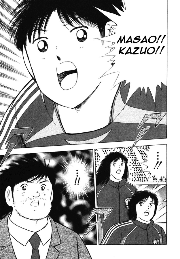 Captain Tsubasa Golden-23 Chapter 91 page 14 - Chapter 91: Last Flight!!