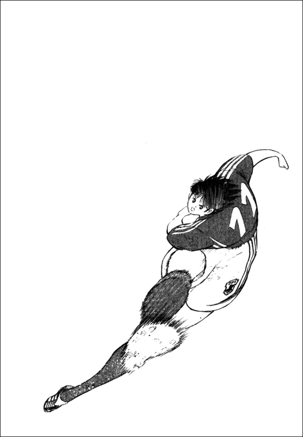 Captain Tsubasa Golden-23 Chapter 91 page 15 - Chapter 91: Last Flight!!
