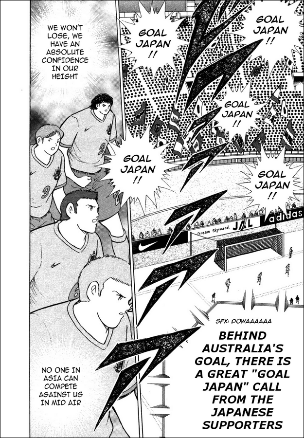 Captain Tsubasa Golden-23 Chapter 91 page 3 - Chapter 91: Last Flight!!