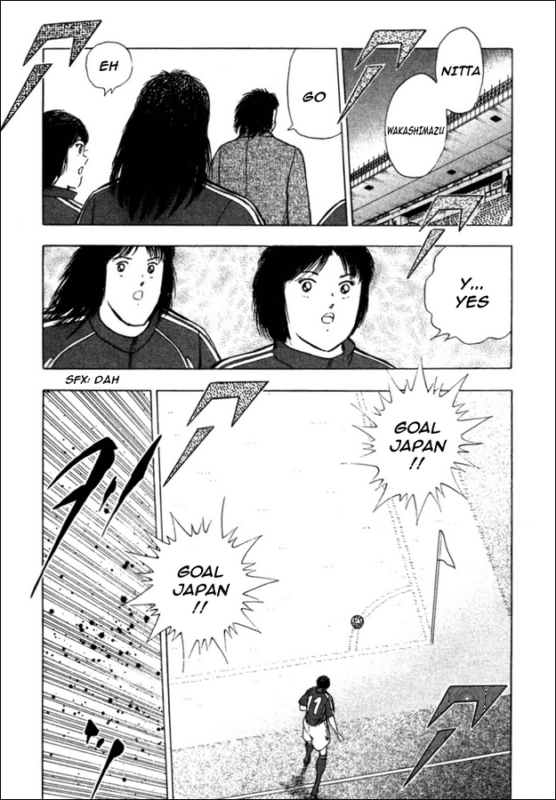 Captain Tsubasa Golden-23 Chapter 91 page 4 - Chapter 91: Last Flight!!