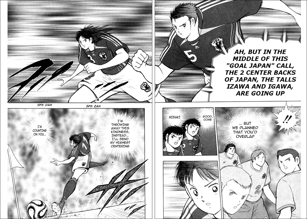 Captain Tsubasa Golden-23 Chapter 91 page 5 - Chapter 91: Last Flight!!
