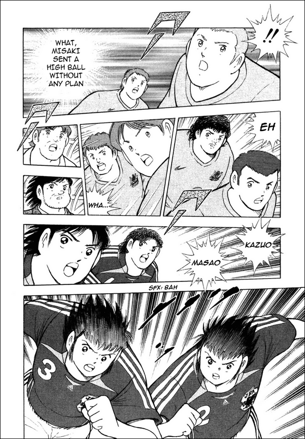 Captain Tsubasa Golden-23 Chapter 91 page 7 - Chapter 91: Last Flight!!