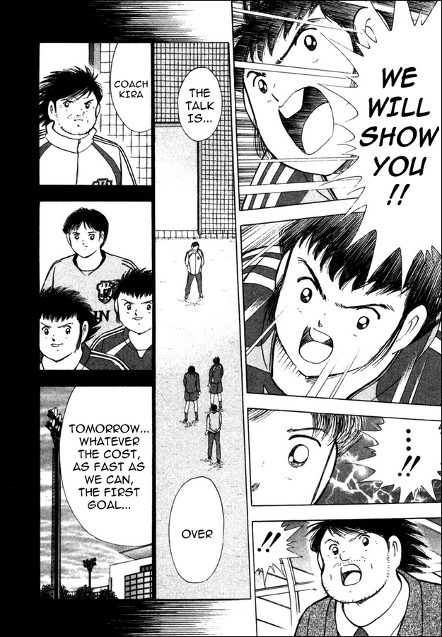 Captain Tsubasa Golden-23 Chapter 91 page 9 - Chapter 91: Last Flight!!