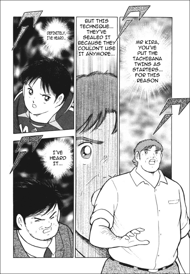 Captain Tsubasa Golden-23 Chapter 92 page 4 - Chapter 92: Hard Price To Pay