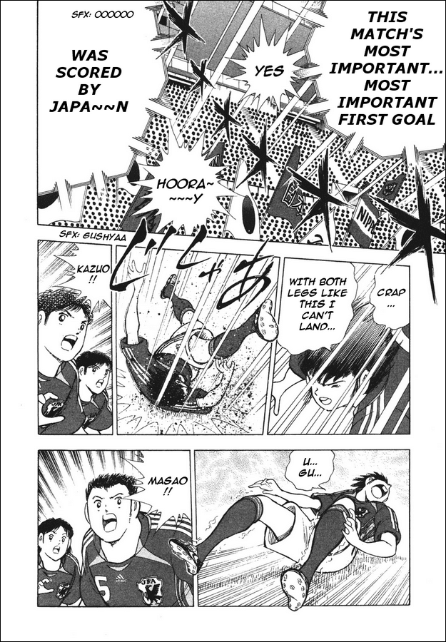 Captain Tsubasa Golden-23 Chapter 92 page 9 - Chapter 92: Hard Price To Pay