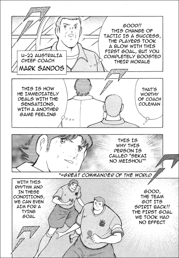 Captain Tsubasa Golden-23 Chapter 93 page 10 - Chapter 93: Offense And Defense From The Front
