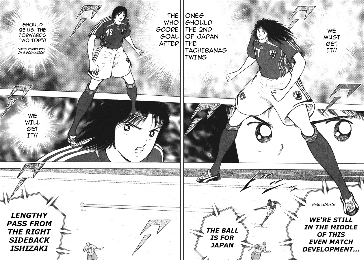 Captain Tsubasa Golden-23 Chapter 93 page 12 - Chapter 93: Offense And Defense From The Front