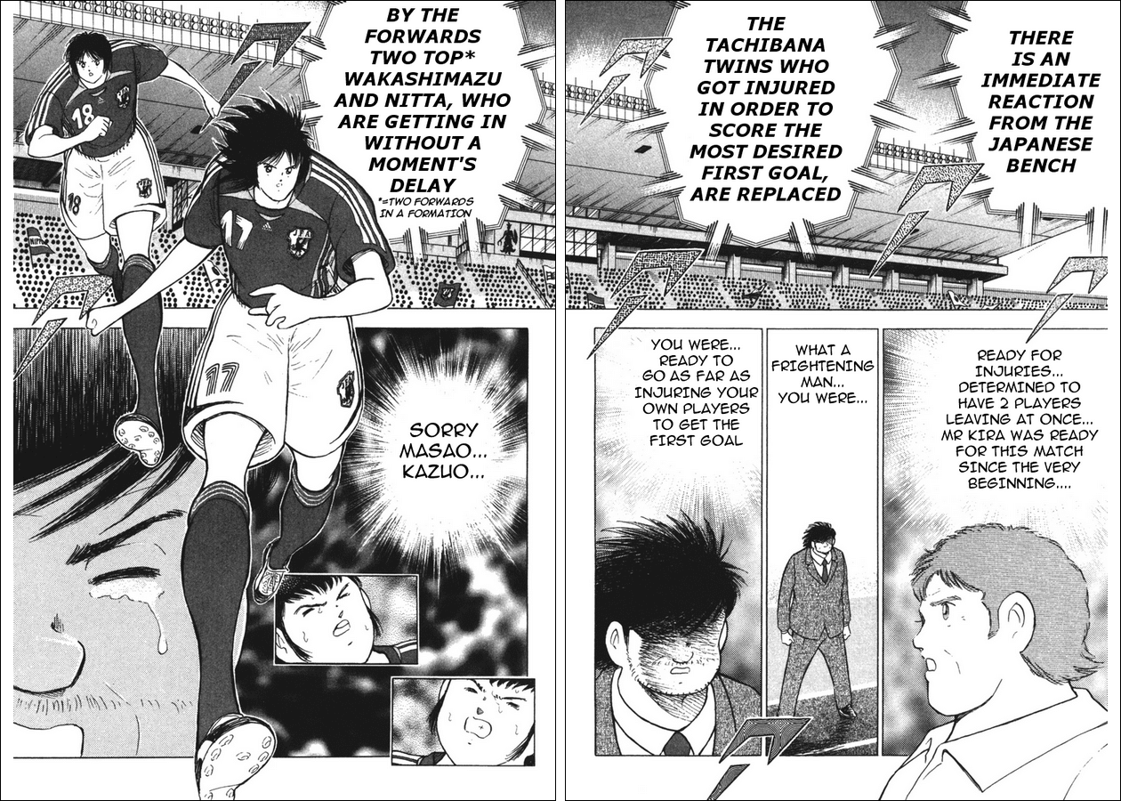 Captain Tsubasa Golden-23 Chapter 93 page 2 - Chapter 93: Offense And Defense From The Front