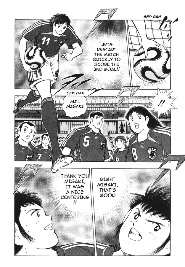 Captain Tsubasa Golden-23 Chapter 93 page 3 - Chapter 93: Offense And Defense From The Front