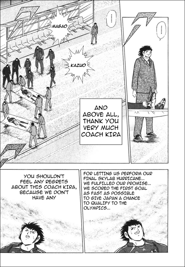 Captain Tsubasa Golden-23 Chapter 93 page 4 - Chapter 93: Offense And Defense From The Front