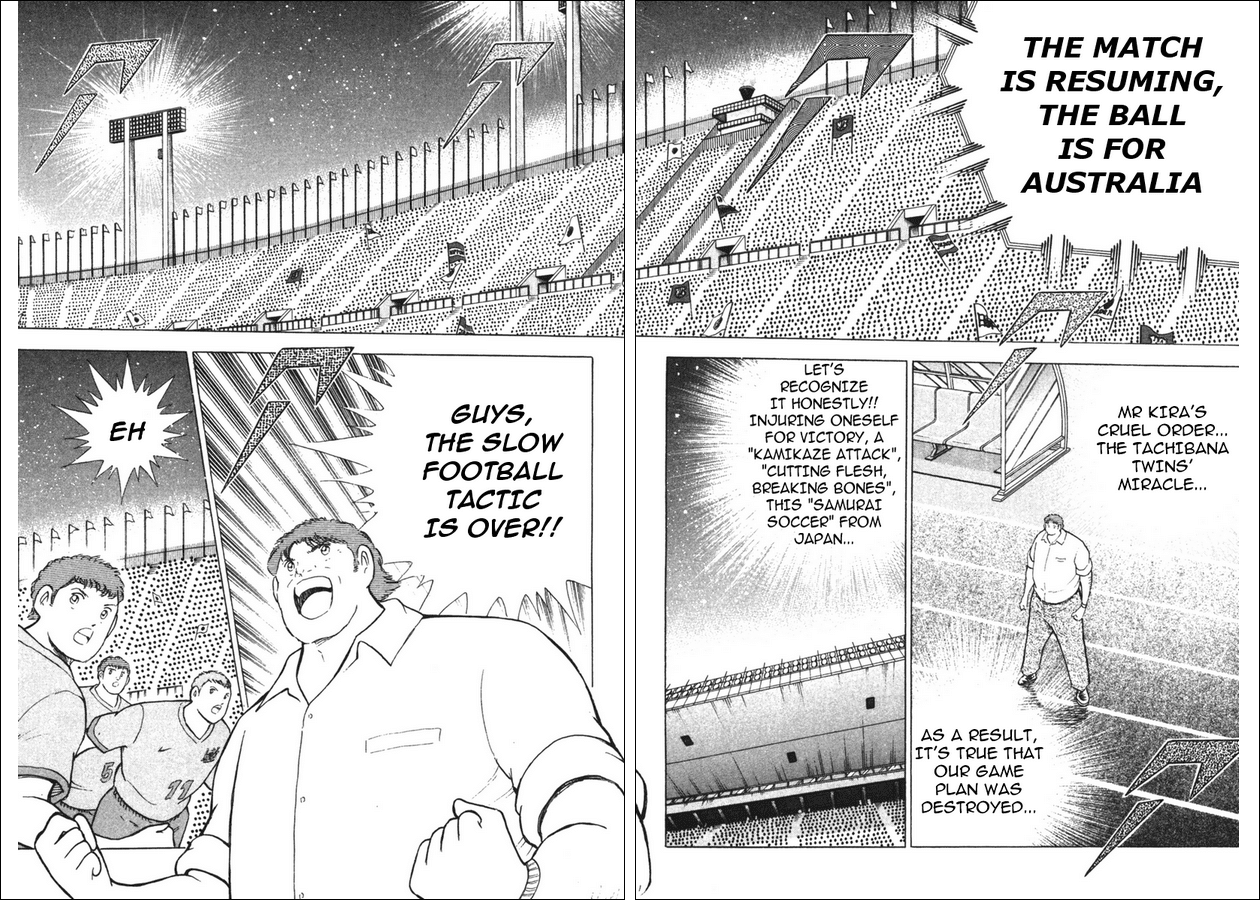 Captain Tsubasa Golden-23 Chapter 93 page 7 - Chapter 93: Offense And Defense From The Front
