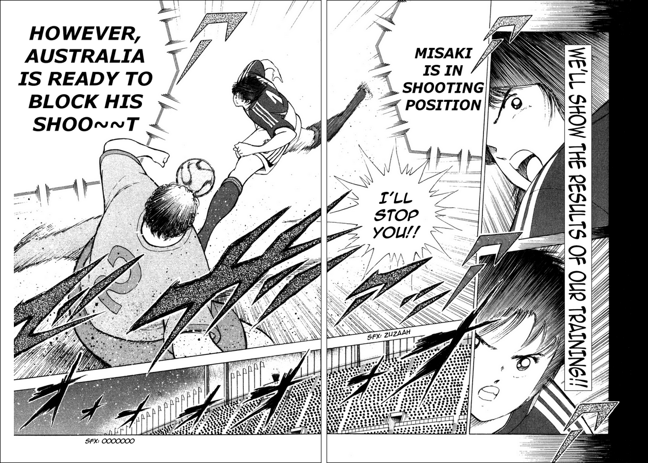 Captain Tsubasa Golden-23 Chapter 94 page 13 - Chapter 94: Spirit That Isn't Running Away