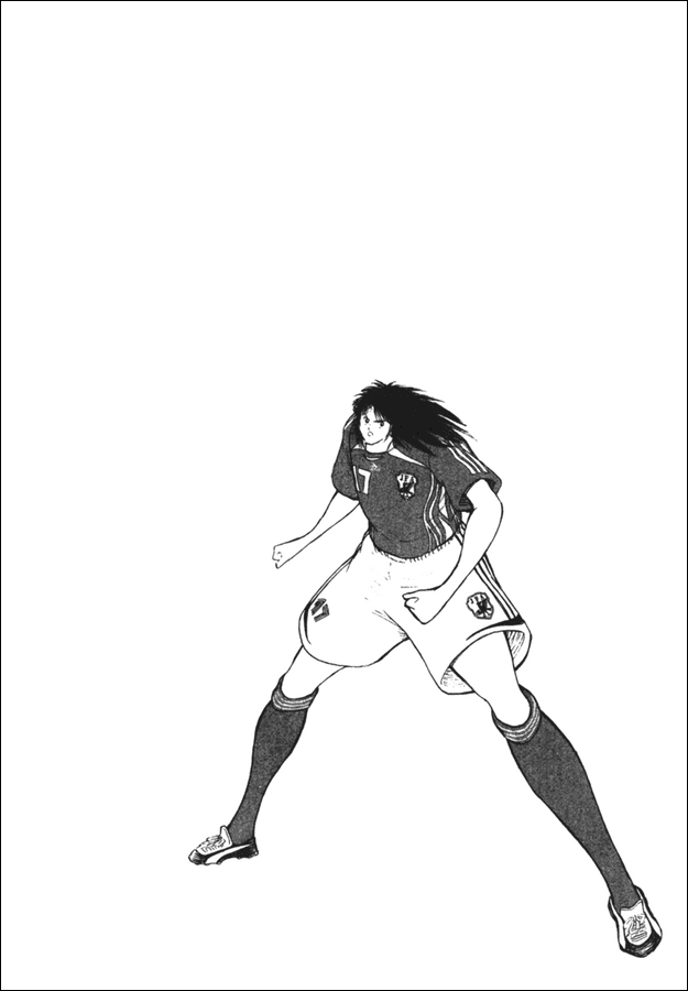 Captain Tsubasa Golden-23 Chapter 94 page 14 - Chapter 94: Spirit That Isn't Running Away