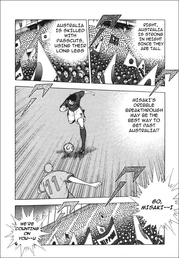 Captain Tsubasa Golden-23 Chapter 94 page 2 - Chapter 94: Spirit That Isn't Running Away