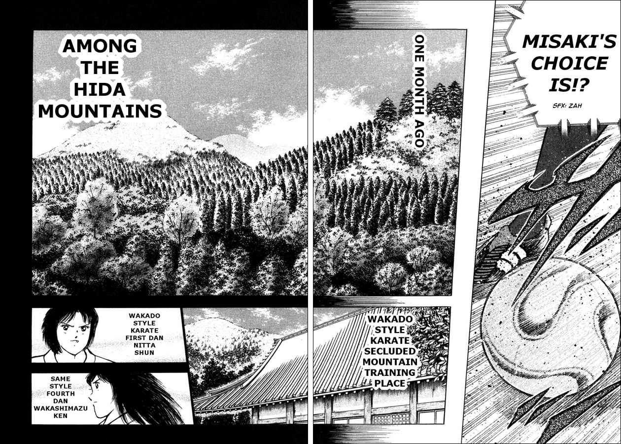 Captain Tsubasa Golden-23 Chapter 94 page 6 - Chapter 94: Spirit That Isn't Running Away