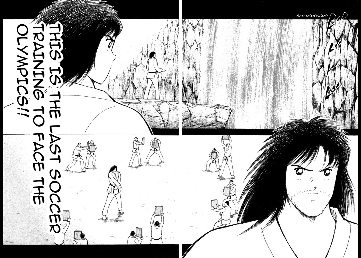 Captain Tsubasa Golden-23 Chapter 94 page 7 - Chapter 94: Spirit That Isn't Running Away